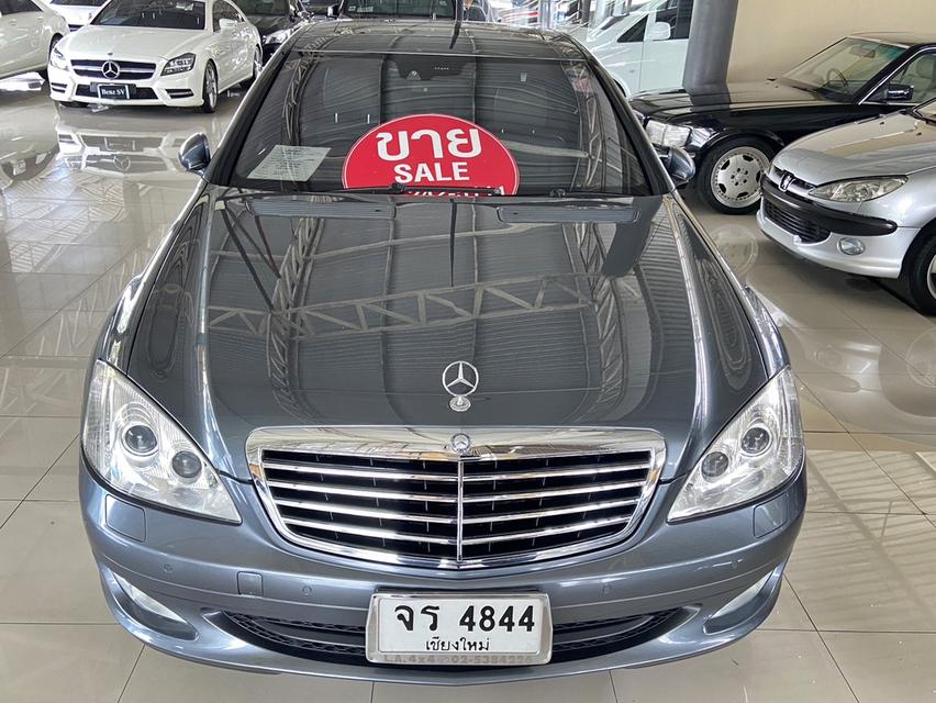 รถหรูระดับผู้บริหาร ออปชั่นเต็ม ไมล์น้อย Mercedes-Benz S300LW221 ปี 2007 รูปย่อยที่ 2