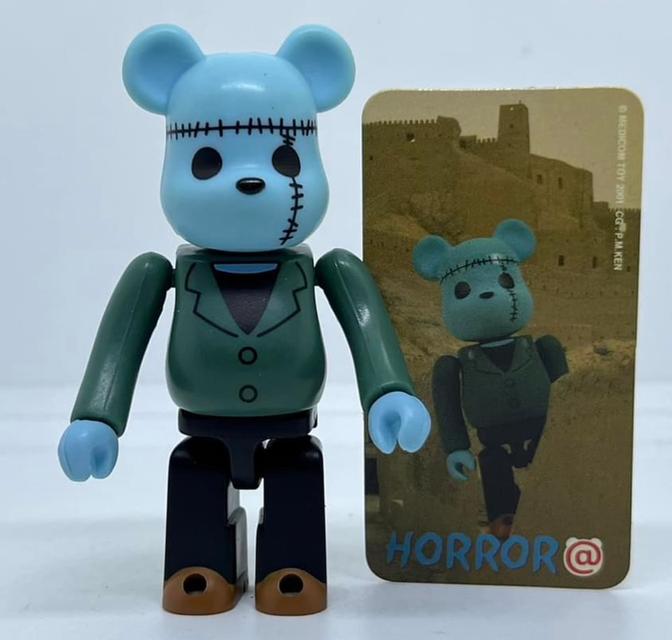 Bearbrick series 2 1