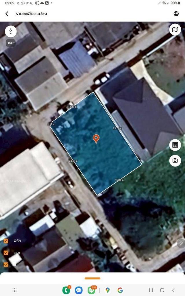 ขายถูก ที่ดินใกล้รถไฟฟ้าสายสีม่วง 103 ตารางวา แปลงมุม ติดถนนคอนกรีตสาธารณะ ซอยวัดไผ่เหลือง อ.บางบัวทอง จ.นนทบุรี