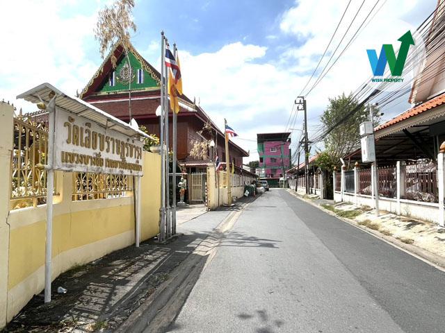 ขายที่ดิน 56 ตร.ว. บางซื่อ ถมแล้ว ใกล้โลตัส ประชาชื่น และ รพ.วชิรพยาบาล 7