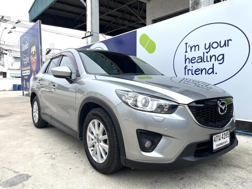 MAZDA CX-5 2.0 S ปี 2015