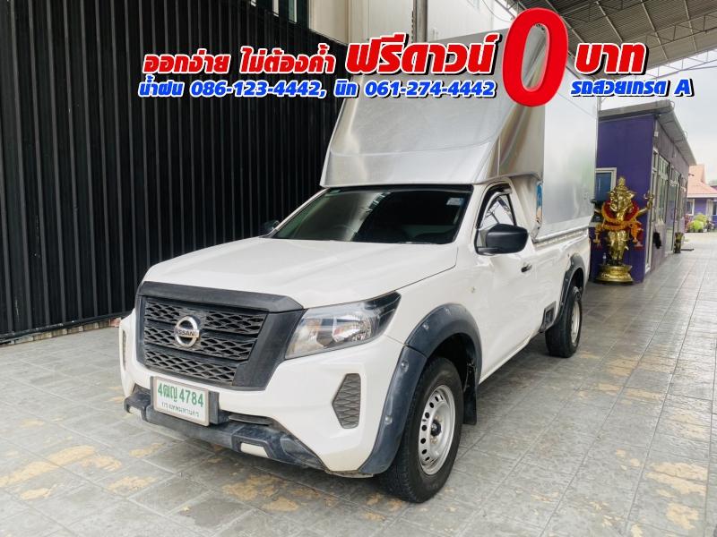 NISSAN NAVARA SINGLECAB 2.5 SL ปี 2022 ฟรีหลังคาอลูมิเนียมใหม่