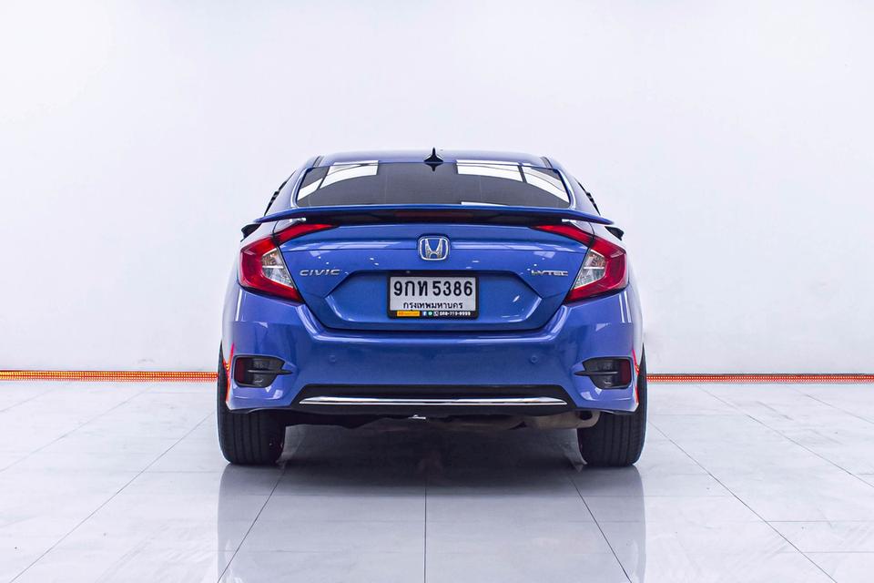 รหัสรถ 1D684 CIVIC 1.8 EL MNC 2020 12