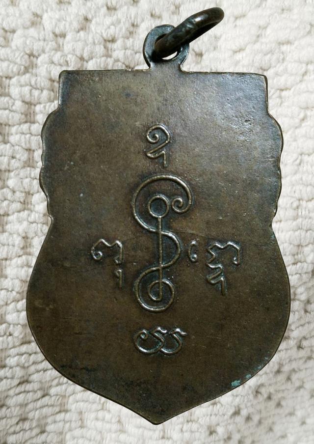 พระเก่าของ ตา ยาย มีเก็บๆใว้ สนใจเช่าทักมานะค่ะ รูปที่ 2