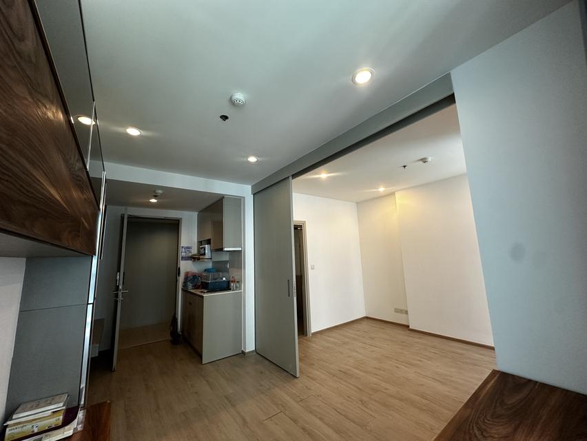 IDE O Q Chula–Samyan 11