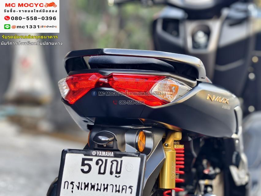 Nmax 2022 ABS วิ่ง10000โล รถบ้านแท้มือเดียว มีของแต่งภายนอก เล่มเขียวชุดโอนครบ No1038    16