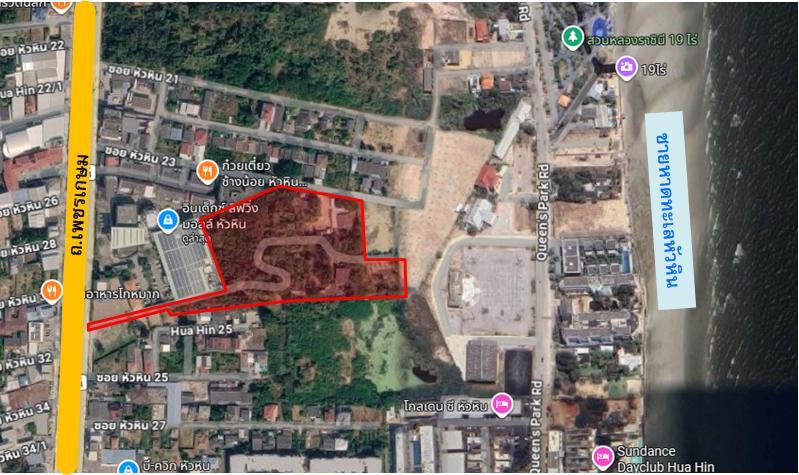#ขายที่ดินกลางเมืองหัวหิน !!! ห่างชายทะเล  500  เมตร #ทำเลดี ย่านพาณิชยกรรม อยู่อาศัย และแหล่งท่องเที่ยว #เหมาะที่จะพัฒนาโครงการ 2