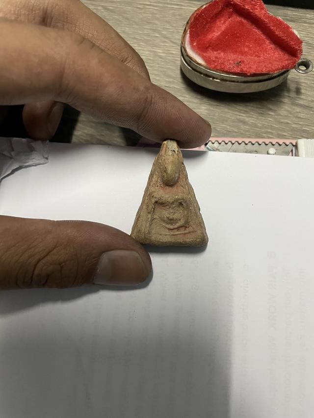 พระเครื่อง พระนางพญา