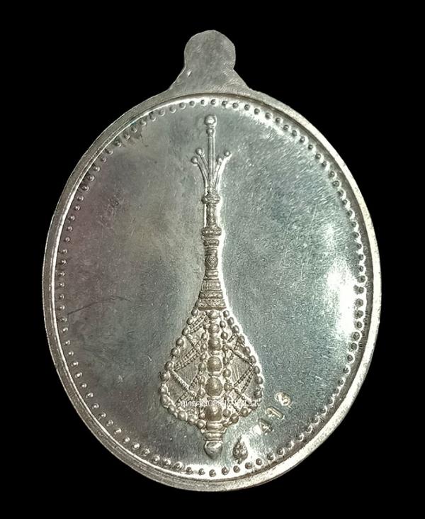 เหรียญเนื้อเงินพระนางเหมชาลา เจ้าชายทนทกุมาร วัดพระบรมธาตุวรมหาวิหาร นครศรีธรรมราช ปี2547 4