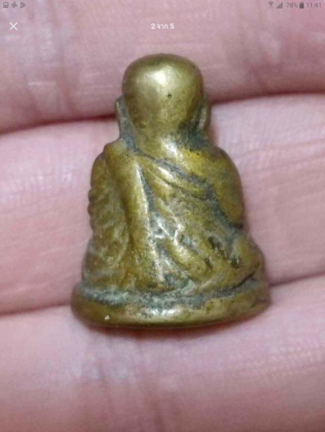 พระบ้าน นิยม เล่นหาในวงการ รูปที่ 2