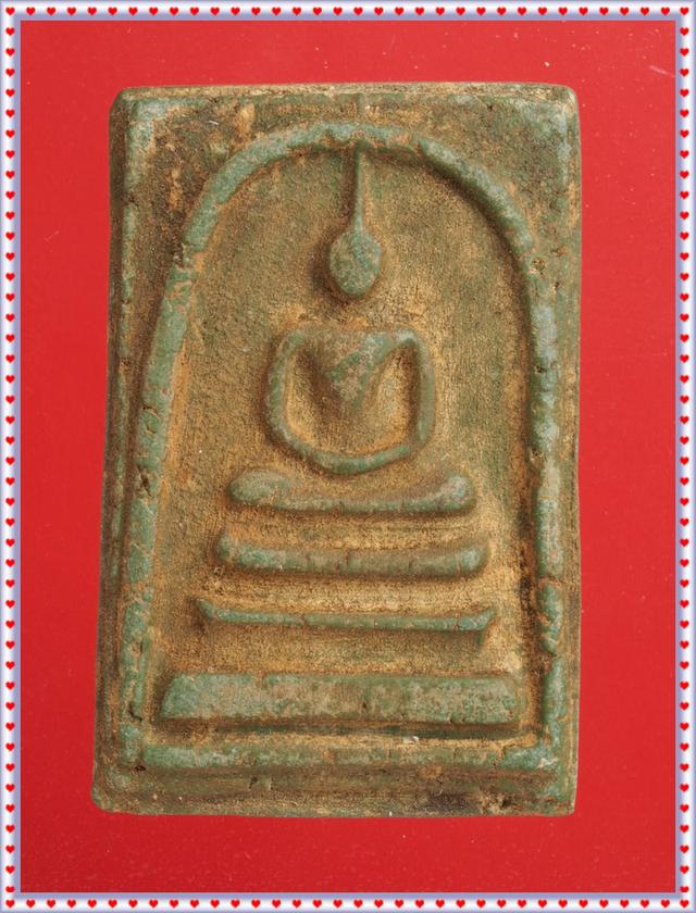 y57.พระสมเด็จ พระเบญจภาคี สนใจทักแม่ค้าคะ