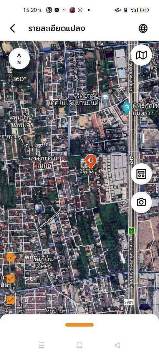 ขายที่ดิน 234 ตรว. กรุงเทพ เขต.บางแค ใกล้เดอะมอลล์บางแค MRT รถไฟฟ้าและถนนกาญจนาภิเษก 9