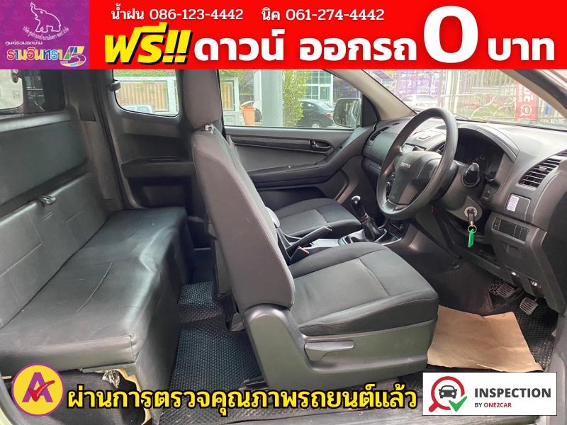 ISUZU D-MAX SPACECAB 1.9 Ddi (S) ปี 2017 12