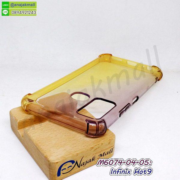 เคส infinix hot9 กันกระแทกมุม สีใสทูโทน กรอบนิ่มอินฟินิกซ์ฮอต9 กันกระแทก พร้อมส่งในไทย 4