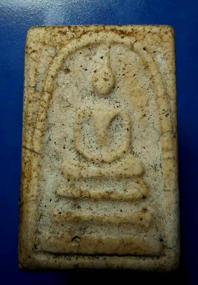 พระสมเด็จวัดบางขุนพรหม