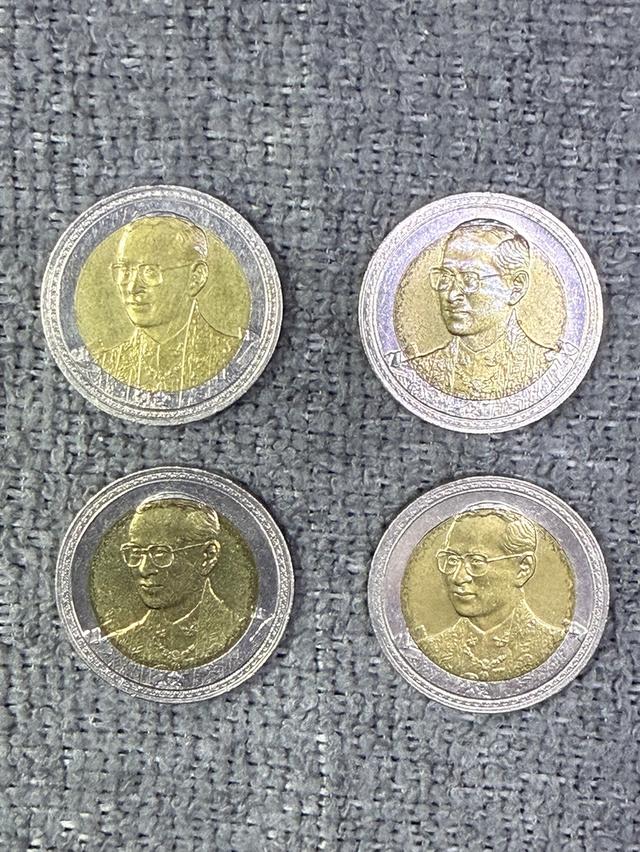 เหรียญ 10 บาท 4 เหรียญ สองสี หมุนเวียนวาระต่างๆ รูปที่ 2