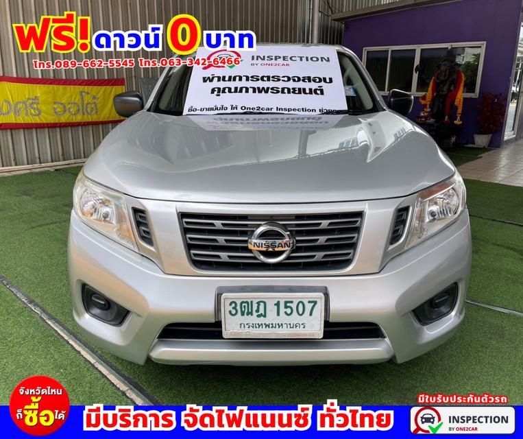 💢#ปี2021 Nissan NP 300 Navara 2.5 SINGLE SL ไมล์แท้ 10x,xxx กม. เกียร์ธรรมดา 1