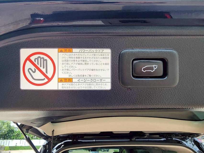 รหัสรถ PEAT544 🚙🚐TOYOTA ALPHARD SC 2023แท้ วิ่ง 1X,000  7