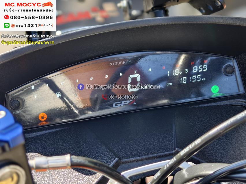 Gpx Drone 4v รุ่นkeyless ไมล์ 10000โล รถบ้านมือเดียว เล่มเขียวชุดโอนครบ ของแต่งแน่นๆ No1280 6