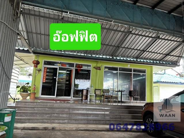 ขายโรงงานเฟอร์นิเจอร์เก่า พร้อมตัวอาคารโรงงาน มีใบ รง.4 บ้านโพธิ์ ฉะเชิงเทรา ติดถนนเส้น315 3