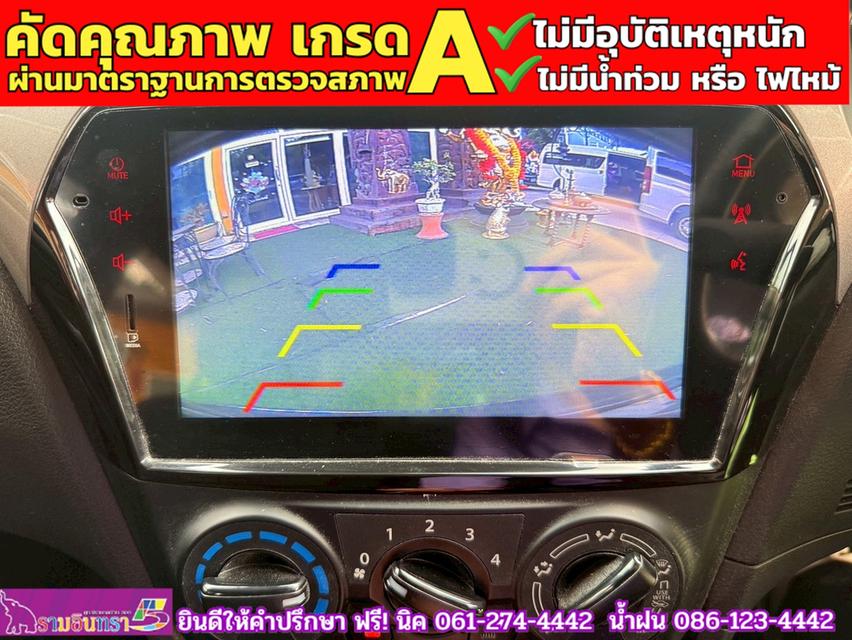 SUZUKI CIAZ 1.2 GL CVT ปี 2023 10