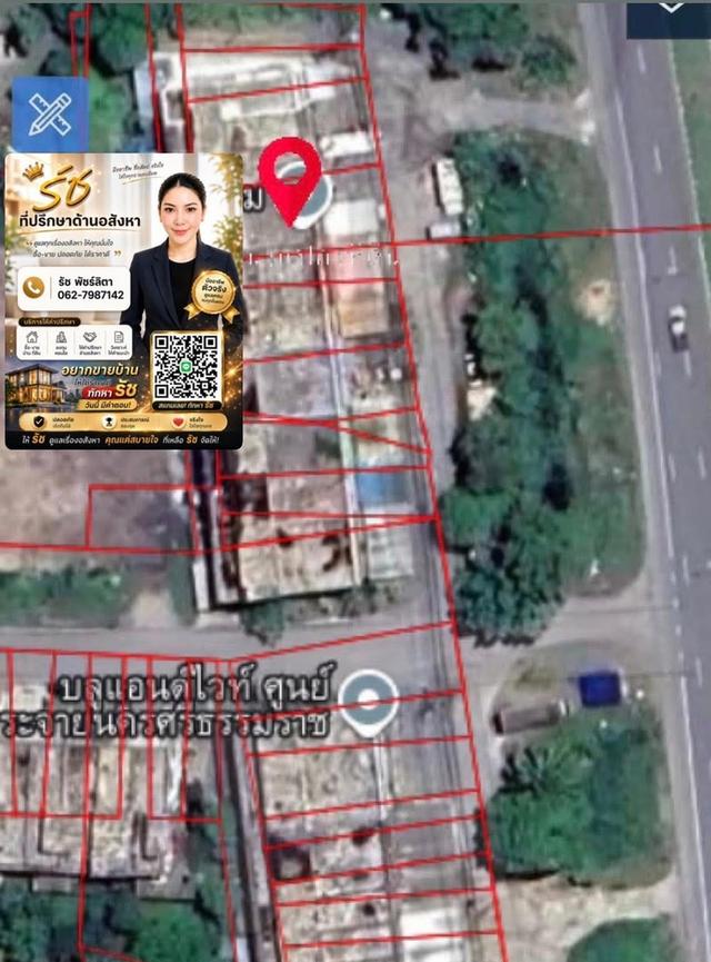 ตึกอาคารพานิช 2 คูหา 5
