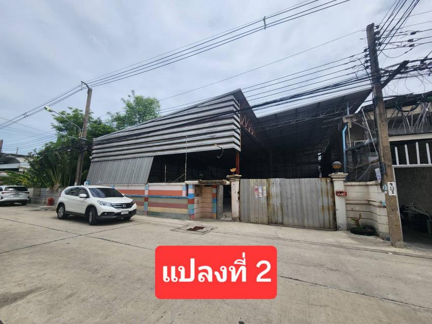 ขายที่ดินแถมหอพัก ห่างเซ็นทรัลพระราม 2 เพียง 7 นาที อัตราผลตอบแทน 7.3% จำนวน 1 ไร่ 85 ตารางวา แบ่งขายหรือยกแปลง 5