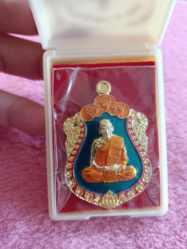 หลวงพ่อพัฒน์