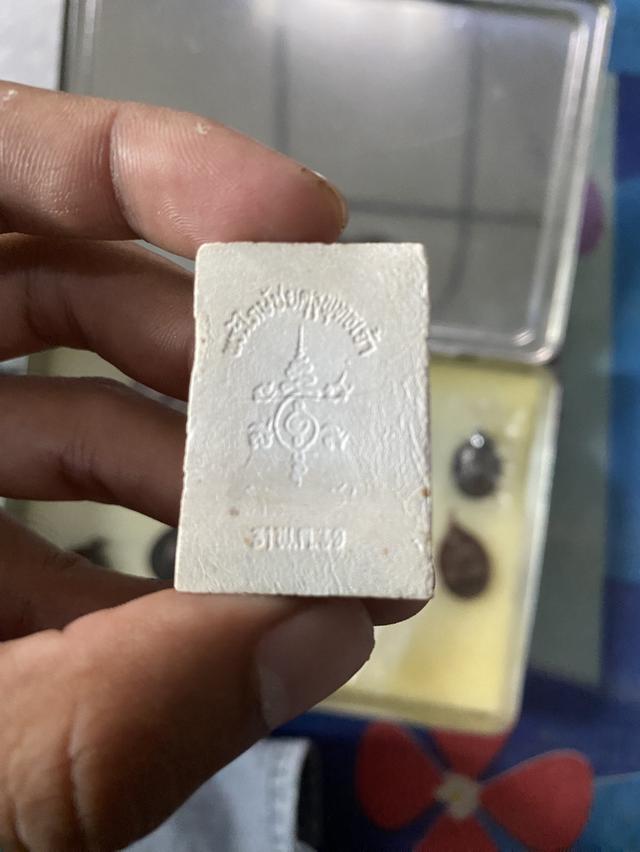 พระเครื่องนิยม 3