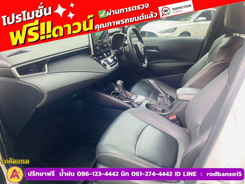 TOYOTA  ALTIS 1.6 G ปี 2020 7