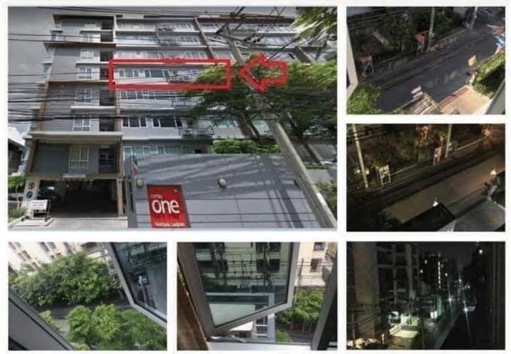ขาย Condo One Ratchada Ladprao 1