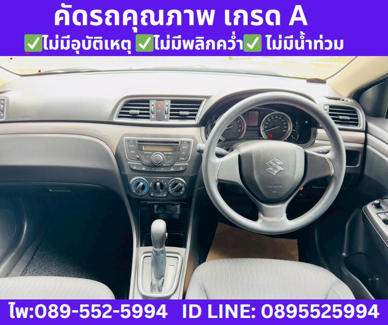 เกียร์ออโต้  SUZUKI CIAZ 1.2 GL SEDAN ปี 2021 9
