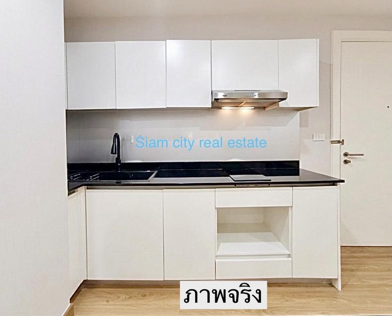ขายคอนโด ใจกลางเมือง   ห้องสวย พร้อมเข้าอยู่ โครงการ VOQUE Sukhumvit 16 11