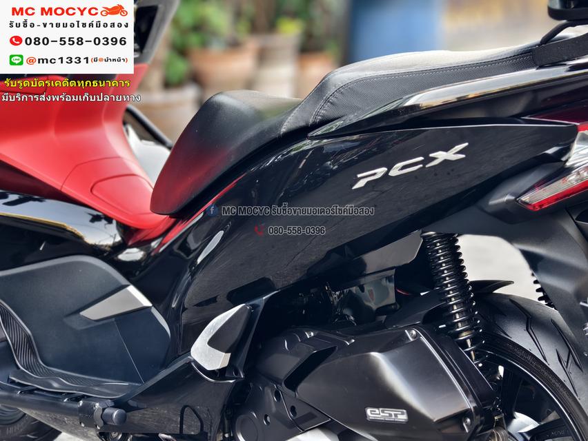 Pcx 150i 2020 วิ่ง10000โล กุญแจรีโมท รถบ้านแท้เครื่องท่อเดิม ขายพร้อมของแต่ง No941    15