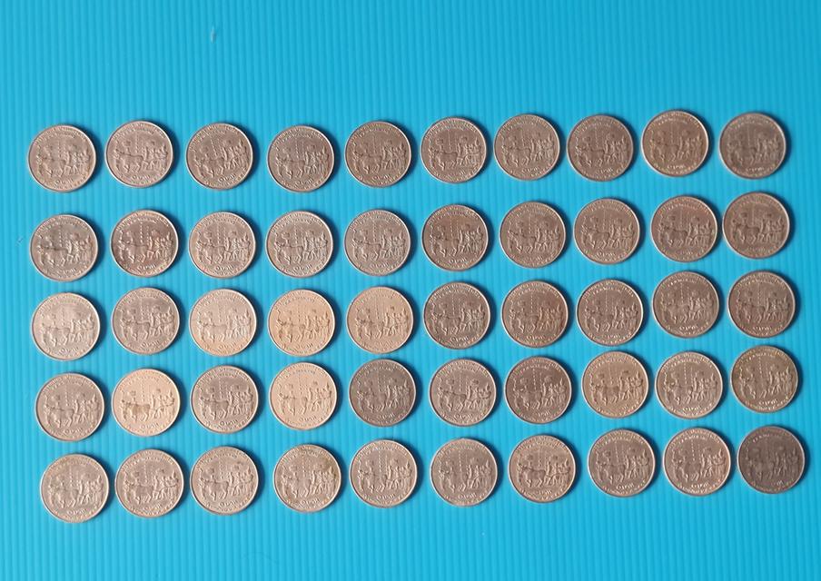 เหรียญ 1 บาท แรกนาขวัญ เป็นเหรียญกษาปณ์ที่ระลึกที่ผลิตขึ้นในปี พ.ศ. 2515 ผ่านใช้ สภาพดี เหรียญละ 25 บาท
