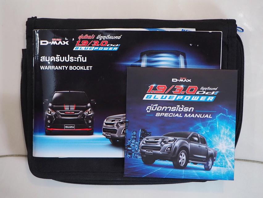 ISUZU D-MAX BLUE POWER SPACECAB HI-LANDER 1.9 DDI Z (MNC) ปี 2017 สภาพนางฟ้า 19