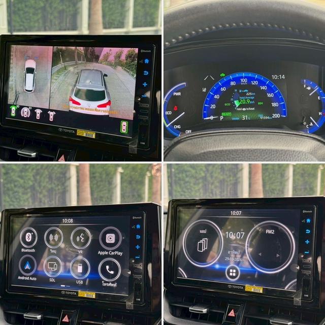 รหัสรถ AVA9098 🆕 Toyota Corolla CROSS 1.8 Hybrid GR Sport Top สุด ปี 2023 รูปที่ 18