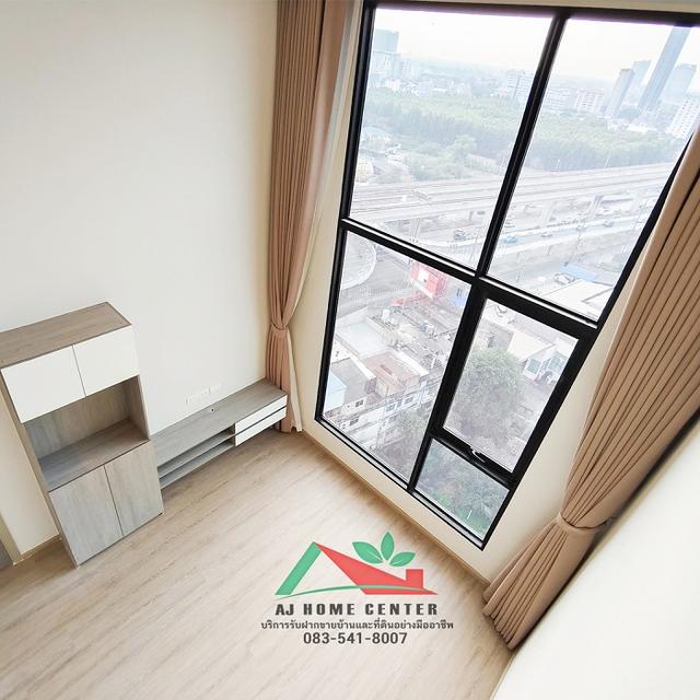 คอนโดออริจิ้น ปลั๊ก & เพลย์ นนทบุรี สเตชั่น 4