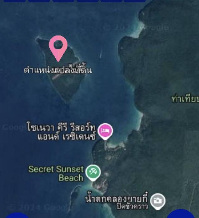 ขาย ที่ดิน (โฉนดครุฑแดง) 138 ไร่ 1 งาน 8 ตร.วา (บนเกาะไม้ซี้) 3