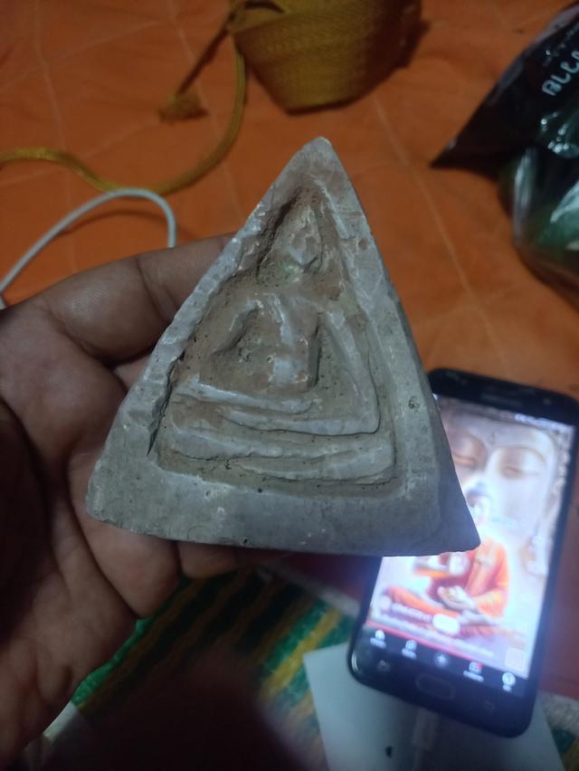 āļāļĢāļ°āđāļāļĢāļ·āđāļāļāļāļīāļĄāļŠāļēāļĄāđāļŦāļĨāļĩāđāļĒāļĄāļŦāļĨāļ§āļāļāļđāđāđāļāđāļ° āļĢāļļāđāļāļāļēāđāļāđāļ°