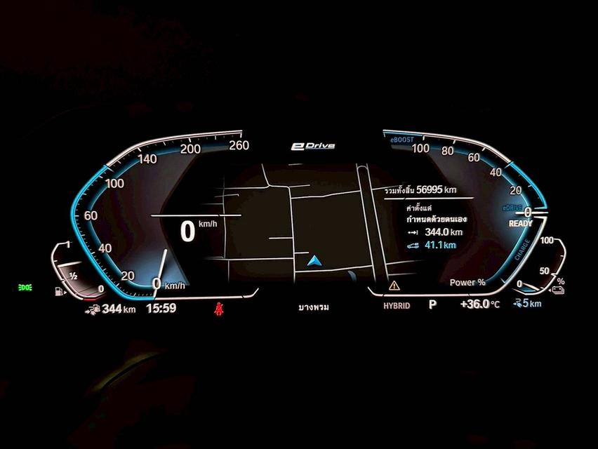 BMW 330e M Sport (G20) ปี 2020 รูปที่ 20