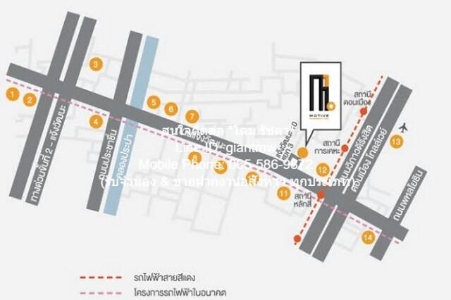 CONDOMINIUM โมทีฟ คอนโดมิเนียม แจ้งวัฒนะ 28 sq.m. 1นอน 1750000 - ทำเล-ดี ป็นคอนโดเสมือนใหม่ห้องมุม ไม่เคยปล่อยให้เช่า มี 2