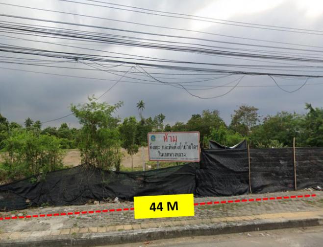 ทำเลทอง ติดถนนนครอินทร์ 2