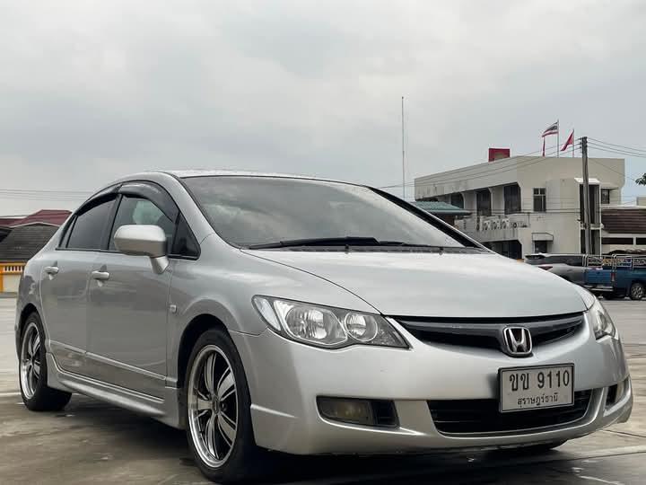 Honda Civic 2007 ขาย