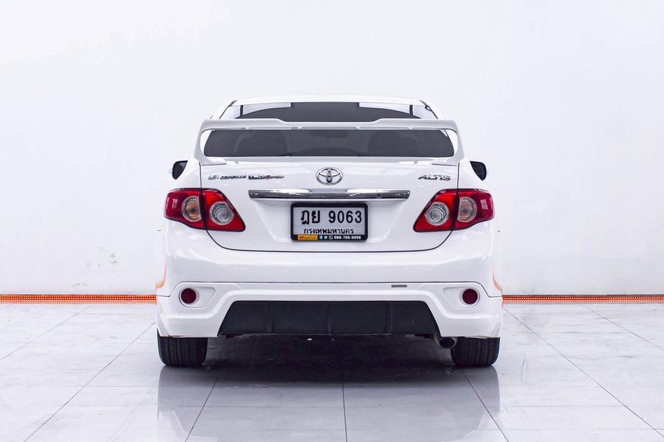 รหัสรถ 1D946 ALTIS 1.8 TRD 2010 2