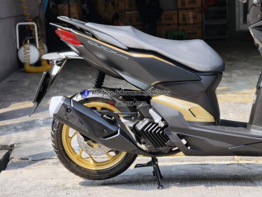 Click 160i 2024 SP สีพิเศษ รุ่นTop ABS วิ่ง7000โล รถบ้านแท้มือเดียว กุญแจบุคเซอวิสครบ No1347 รูปที่ 12