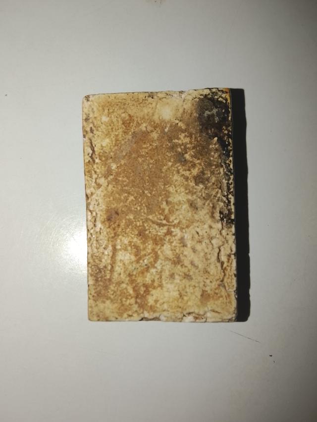 พระสมเด็จฯ เกศทะลุซุ้ม 2