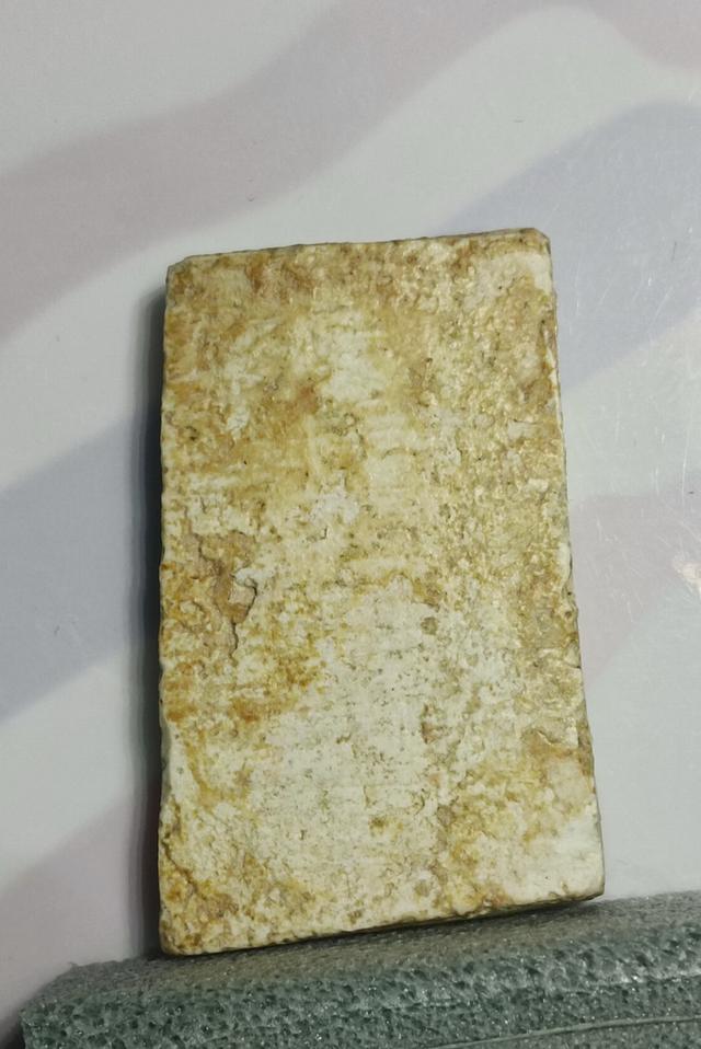 พระสมเด็จบางขุนพรหม พิมพ์ใหญ่ 2