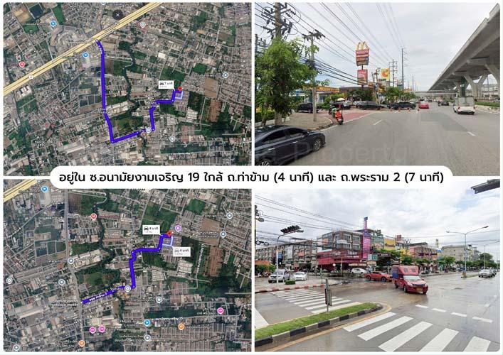 Th-132 : ทาวน์โฮม 16.5 ตร.วา ม.สินทวีแกรนด์วิลเลจ ซ.ท่าข้าม 7 (พระราม 2) บางขุนเทียน 12