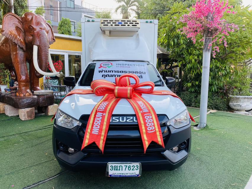 ❄️รถตู้เย็น CARRIER ติด -15°C 🚚#ISUZU D-MAX SPARK 1.9 Ddi ปี 2022